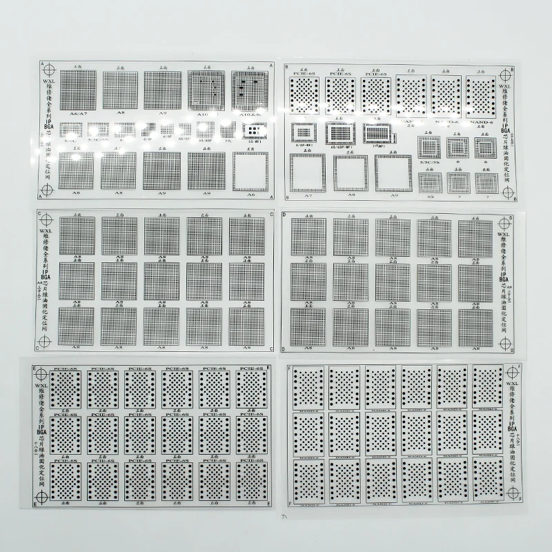 Solder Mask Repair Kit MECHANIC S1512 10CC PCB Board Circuit Board Chip Paint Drop Repair Green Oil Set Green Oil Network