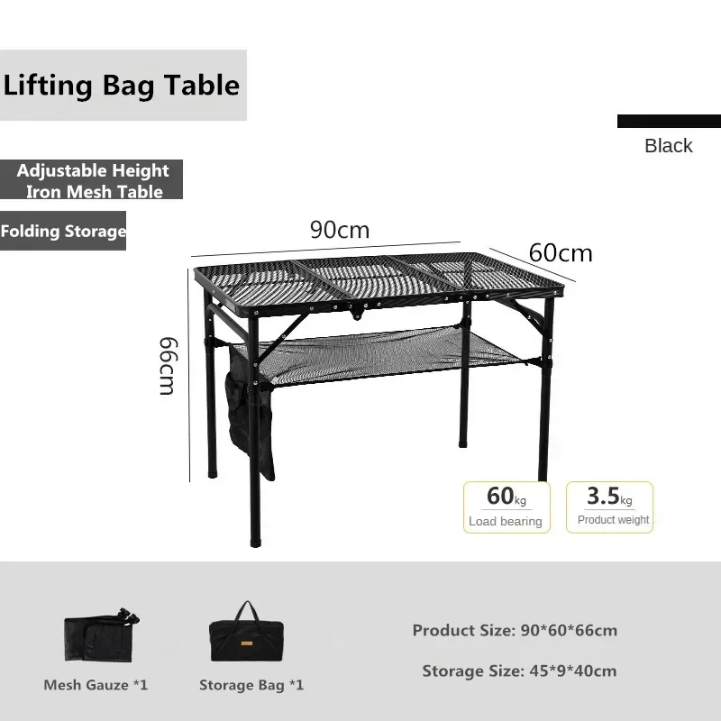 MOUNTAINHIKER Black Outdoor Aluminum Alloy Portable Adjustable Height Folding Table Camping BBQ Picnic Mesh Tactical Table