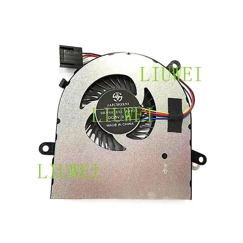 Cooling Fan For Aio… - image