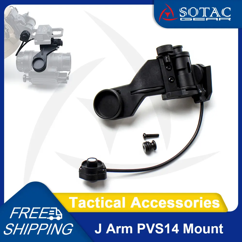 PVS-14 J Arm Auto ON/OFF Dovetail Mount Night Vision NVG Helmet Adapter SOTAC