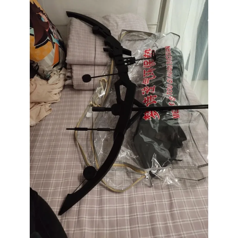 

120cm Arknights Platinum Sniper Weapon Sword Model Cosplay Anime Game Costume Party Anime Show Gift Toy