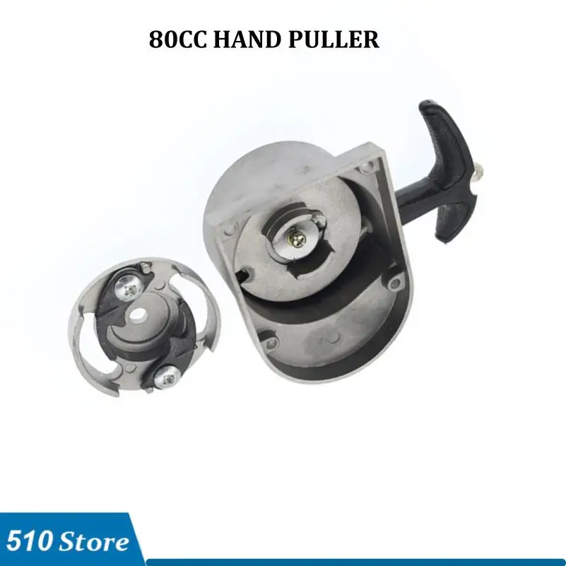 Alloy Pull Start Starter Starters Assembly for 50cc 60cc 66cc 80cc 2-stroke Engine Motorized Bicycle Bike