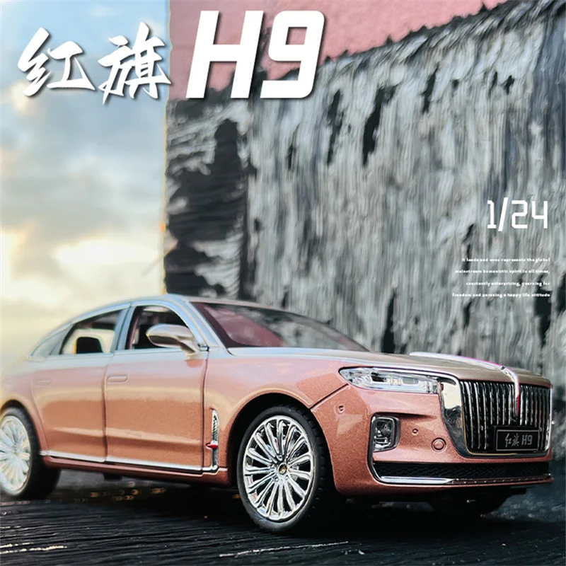 子供のための金属製の車のモデル,鋳造車両モデル,光と音のシミュレーション,hong qi h9,luxy,コレクション,ギフト,1/24