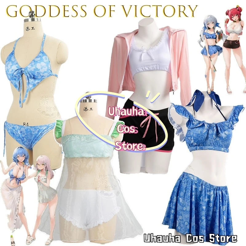 Anikke Goddess Of V… - image