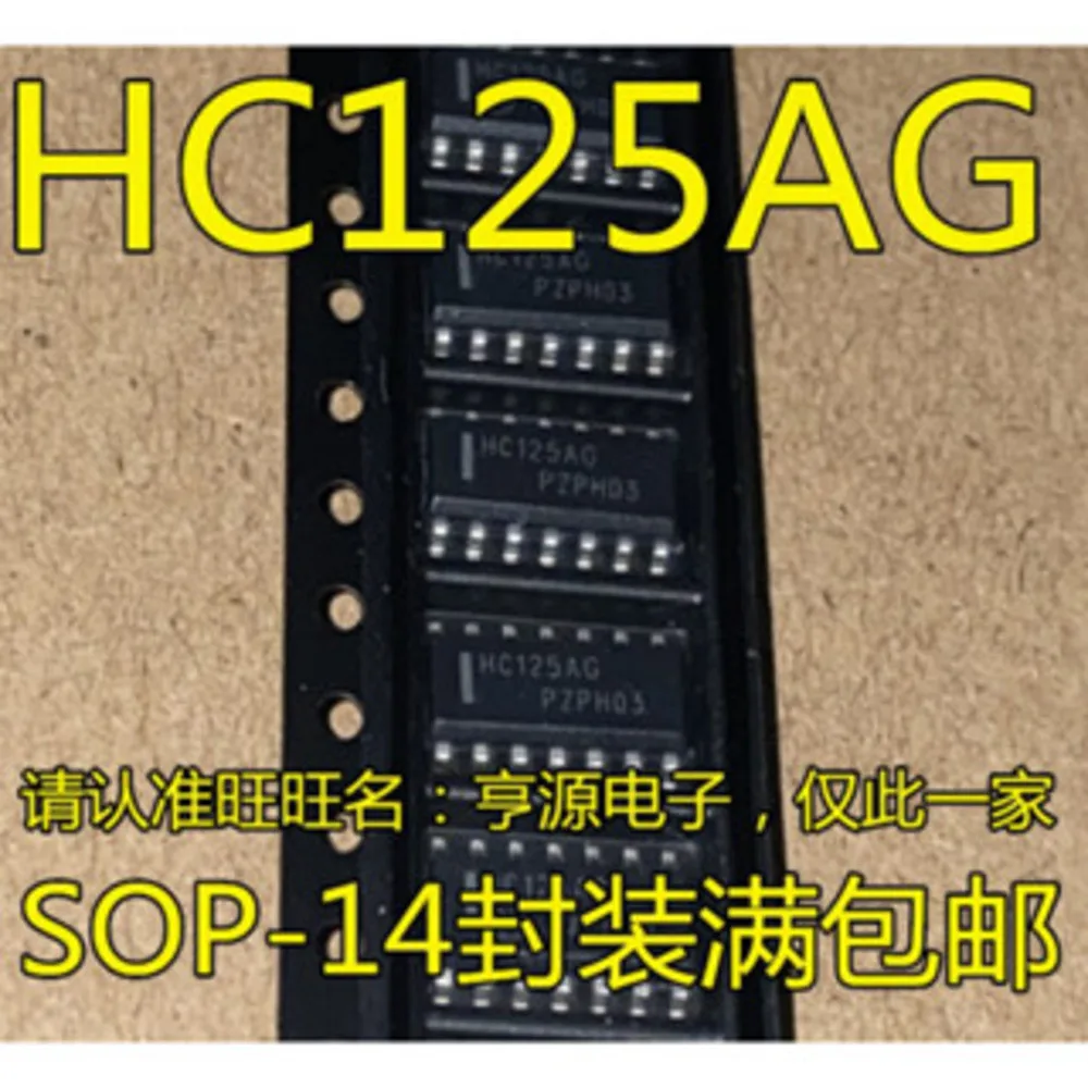 

MC74HC125 MC74HC125ADR2G HC125AG HC125A Power Relay