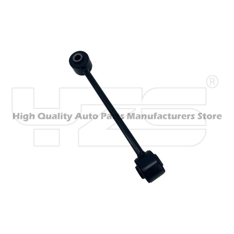 

52089467AB Factory Wholesale Lateral Stabilizer Bar Suitable for Japanese Toyota or Dodge Models