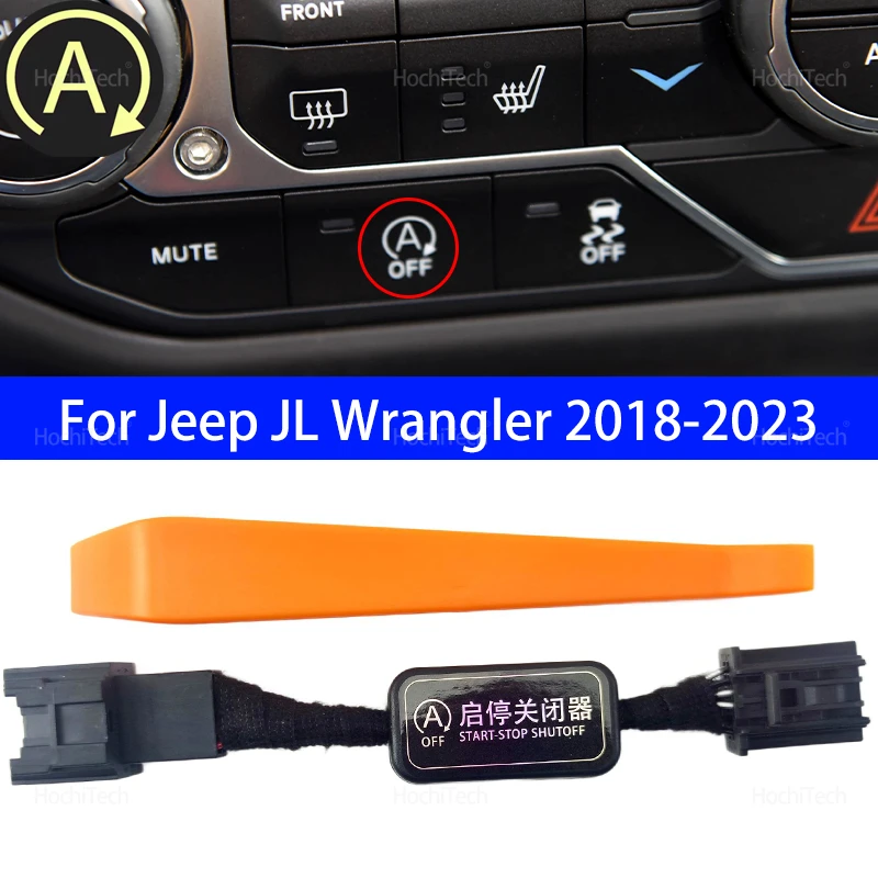 For Jeep JL Wrangler 2018-2023 Auto Canceller Stop Start Engine System Eliminator Cable - Automatic Engine Closer