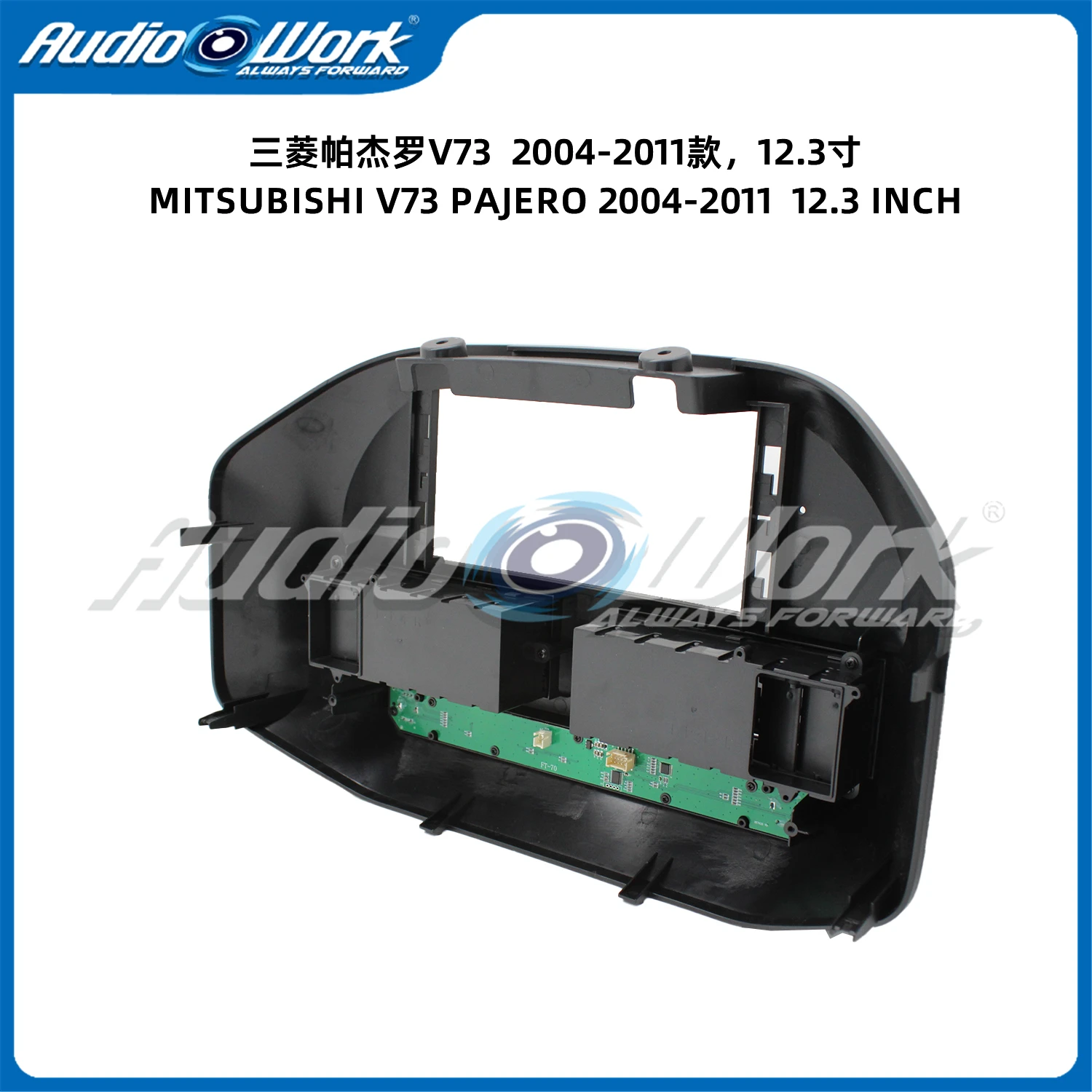 12.3 inci untuk 2004-2011 MITSUBISHI V73 PAJERO Radio mobil Stereo GPS MP5 Android Player 2 Din Fascias penutup bingkai Panel dasbor