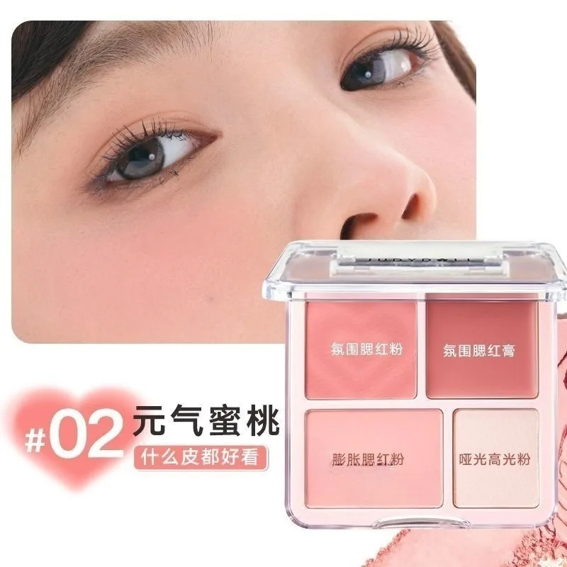 Palette tout-en-un de fard à joues et de contour de 4 couleurs, Palette de maquillage en poudre mate nacrée pouvant éclaircir, créer en trois dimensions