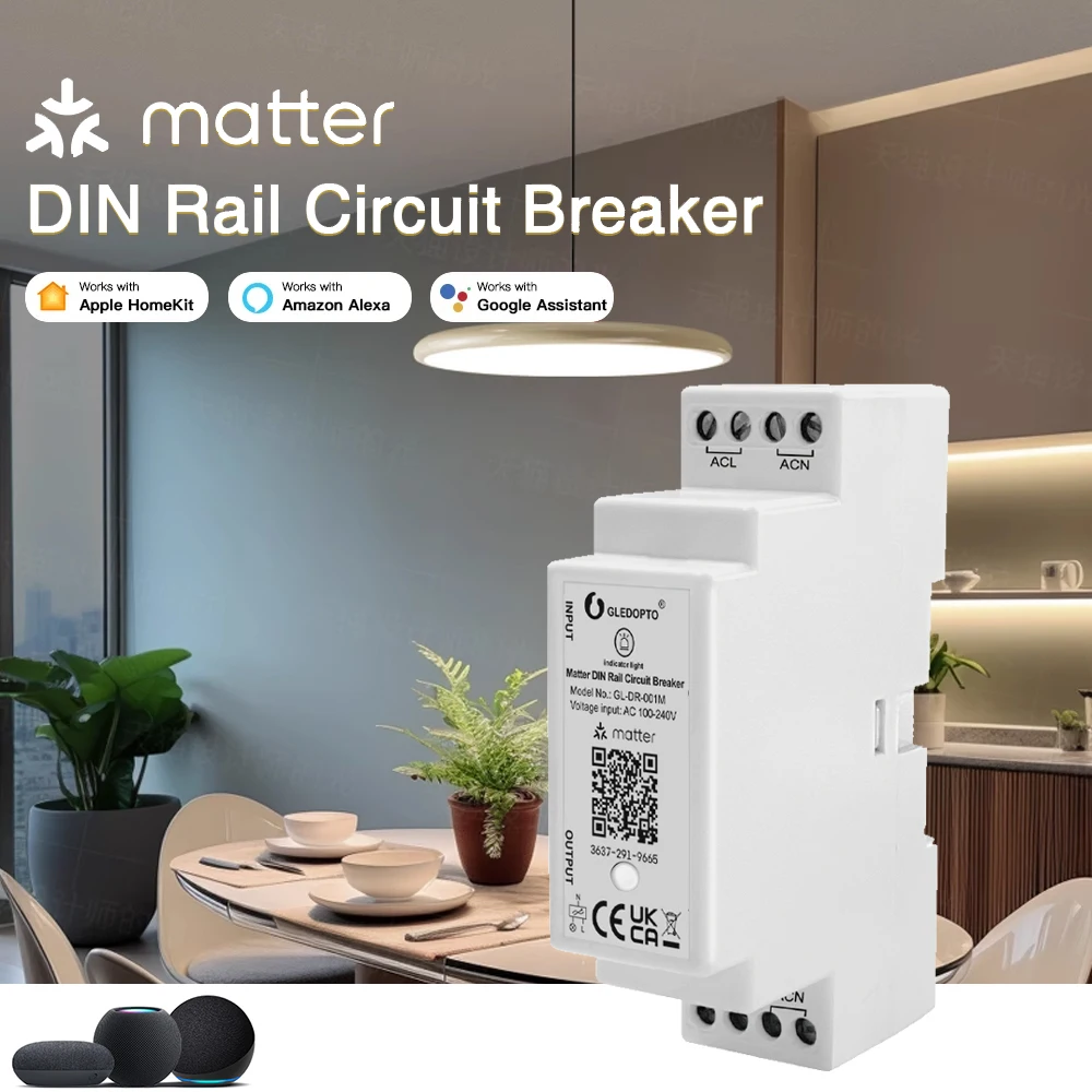 Matter WiFi Din Rail Circuit Breaker GL-DR-001M 16A Max ON OFF APP Voice For Household Electric Appliances Matter Hub Required