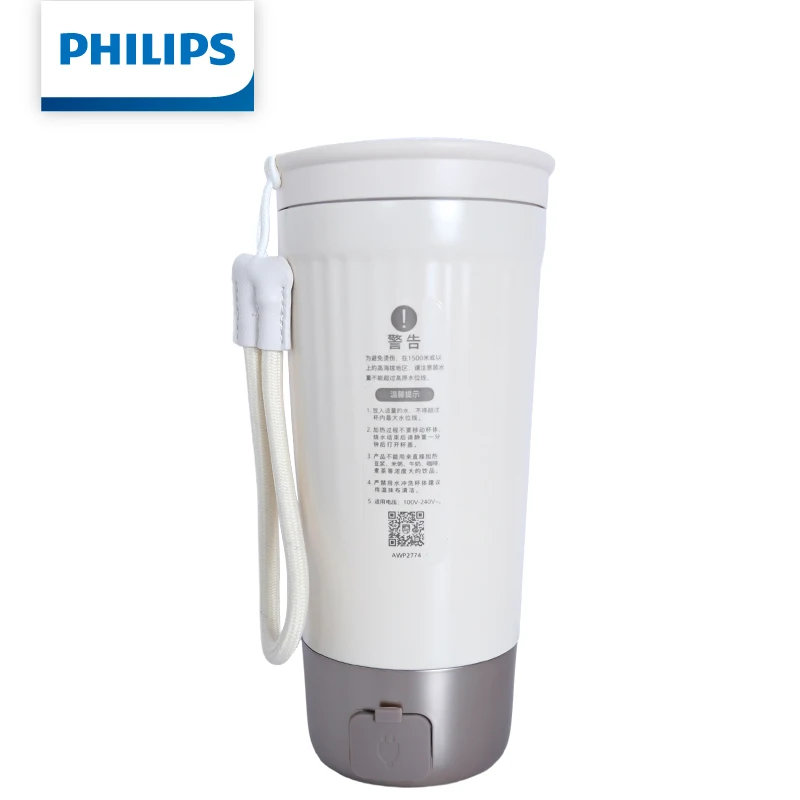 Philips Electric Kettle Bottle 400ml Electric Heating Cup NTC Temperature Control 110V-240V Thermos Cup image 4
