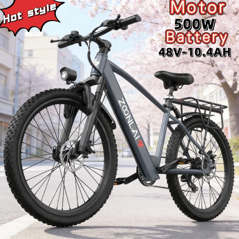 26-Inch 21-Speed Ad…