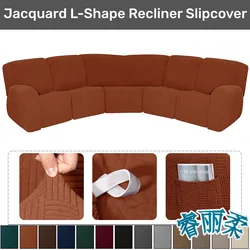 Thick Jacquard Sectional Sofa Recliner Covers 5-Seater Stretch Recliner Couch Covers L Shape Sofa Protector Thick Soft Washable