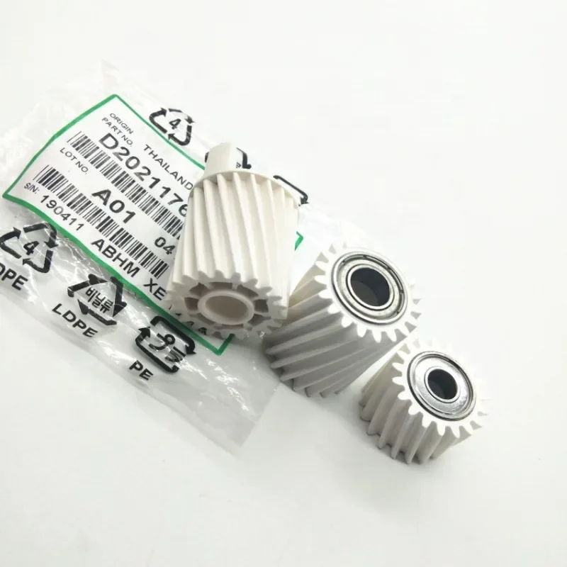 1SETS D202-1176 D2021176 new Fuser Drive Gear For Ricoh MP 2554 3054 3554 4054 5054 6054SP 3055 Printer Copier Spare Parts