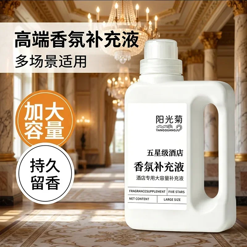 500ML Long Lasting Aromatherapy Diffuser Refill For Home Bedroom Closet Living Room Bathroom Car Suitable For aroma Diffusers