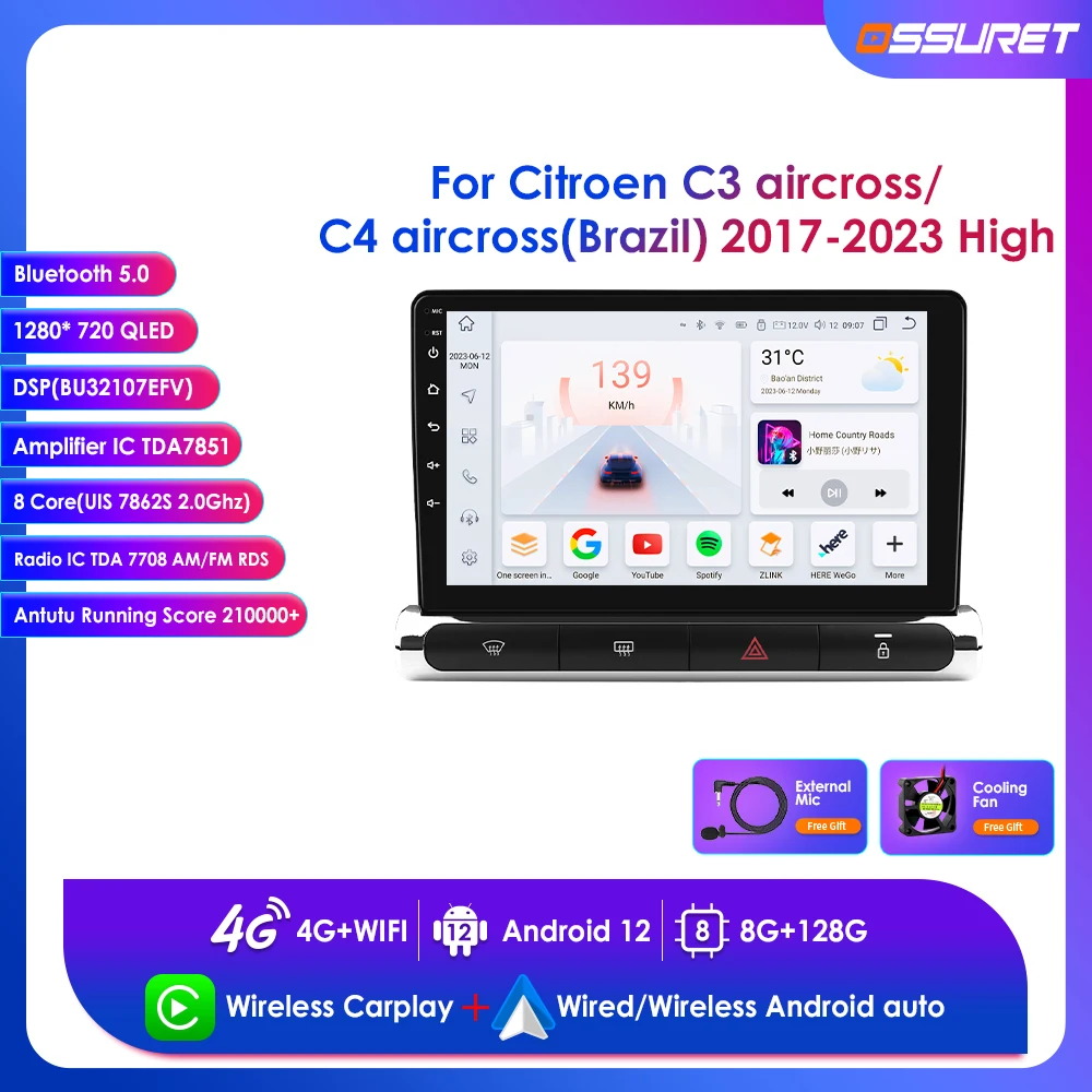 For Citroen C3/C3 Aircross C4/C4 Aircross(Brazil)2017-2023 (High Configuration) with Car Intelligent Systems Support RDS BT WIFI