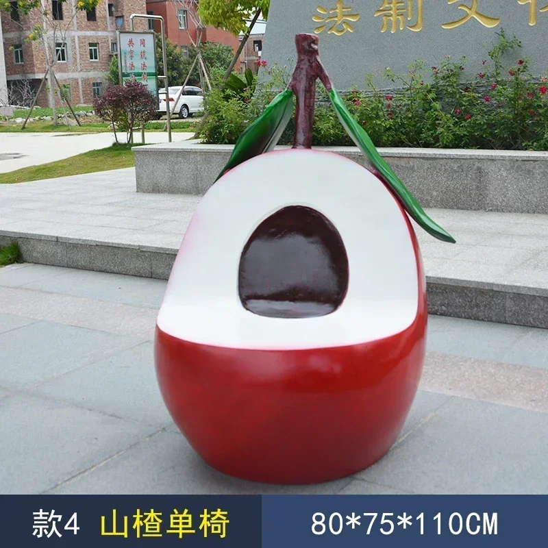 مركز تسوق الديكور رياض الأطفال ديكورات المناظر الطبيعية في الهواء الطلق FRP الفاكهة كرسي الاستجمام مقعد البراز