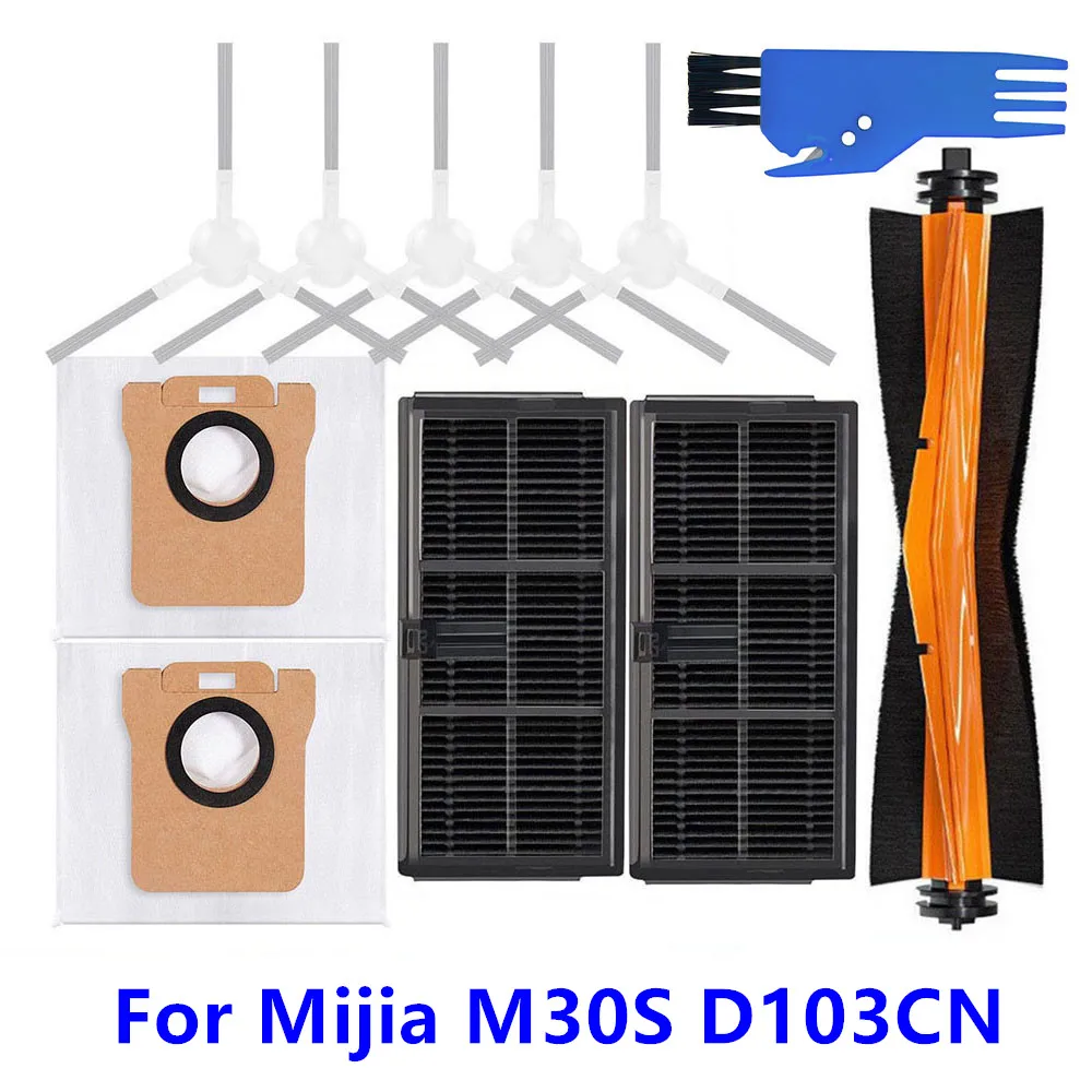 Для Mijia M30S основная боковая щетка Hepa фильтр пылесборник для Mijia M30S D103CN аксессуары для пылесоса