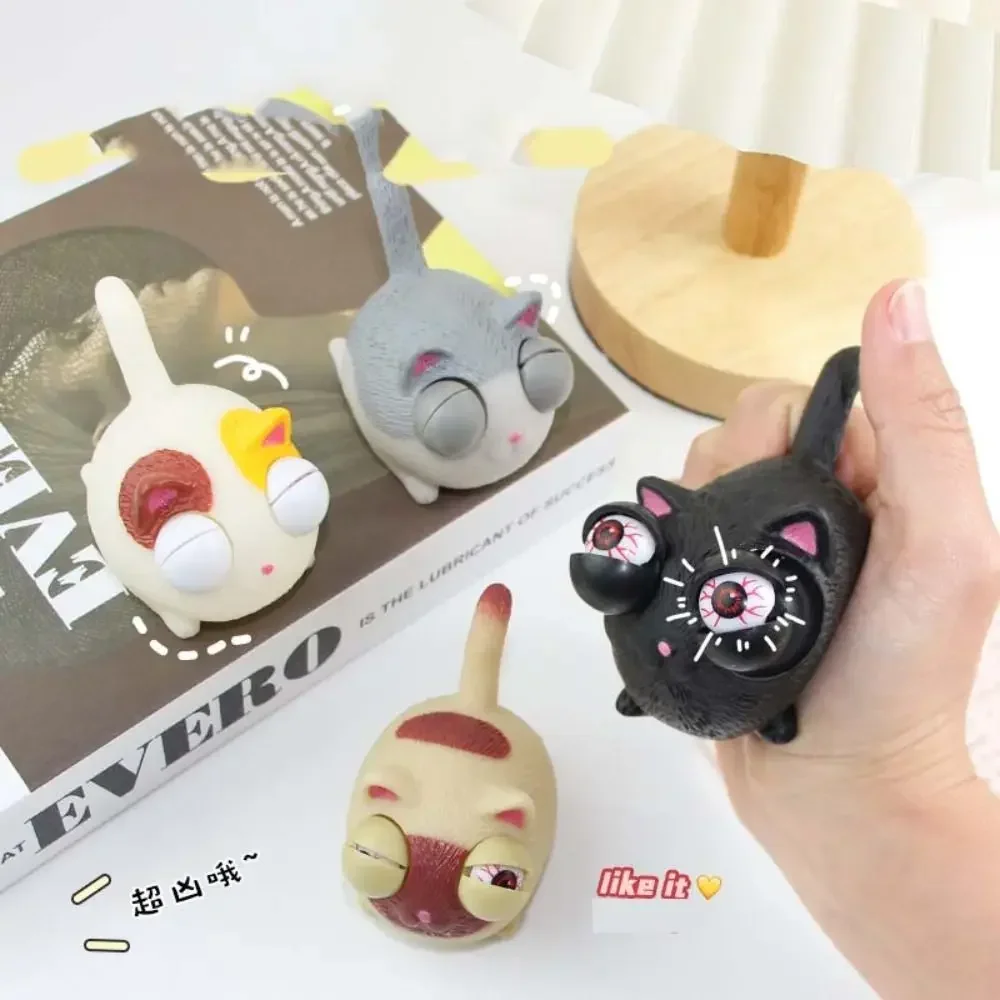 Funny Eyeball Burst Squeeze Toy with Burst Eye Cat Figure - Creative Stress Relief Fidget Toy for Adult & Kids Pinch Decompressi