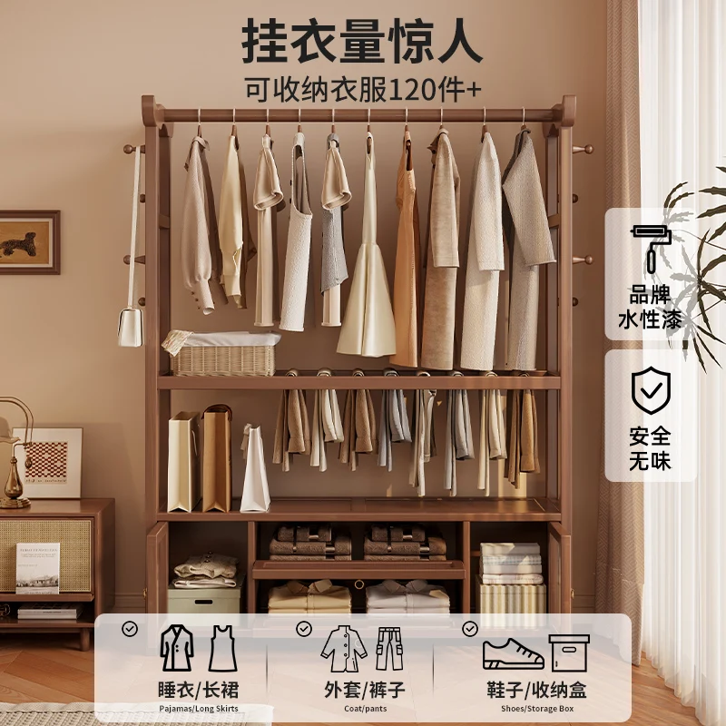 Cabide de quarto de madeira maciça, cabide doméstico, cabide, cinto integrado, multifuncional