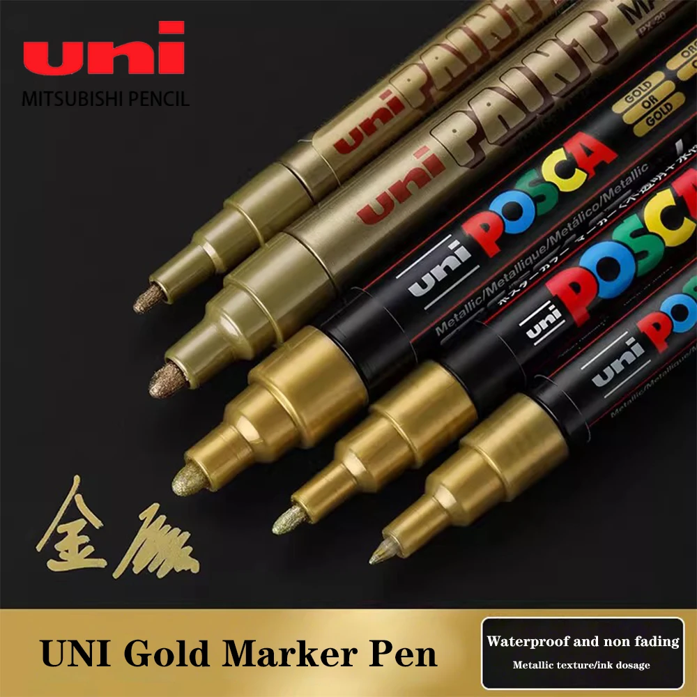 

Японские маркеры UNI POSCA: золотые ручки для вечерних мероприятий, деловых подписей и художественных работ, канцелярские принадлежности