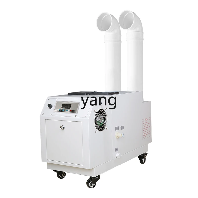CX Humidifier Ultrasonic Large Textile Vegetable Preservation Flue-cured Tobacco Humidification Regain Spray Machine