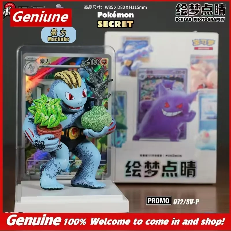 new-genuine-pokemon-ptcg-dream‑painting-vol3-eeveelutions-figure-set-simplified-chinese-collectible-figurine-with-promo-card