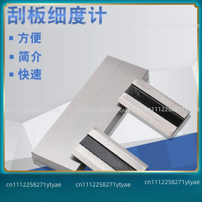 Grindometer Single-Channel Grind Fineness Gauge Gage Stainless Steel Gauge 0-100μm 0-8