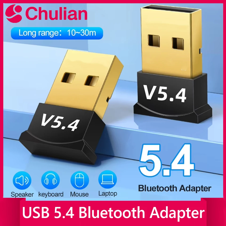 USB Bluetooth 5.4 Adapter Audio Dongle Adapter Mini USB Wireless Receiver/Transmitter For PC/Laptop Driver Free For Win10/11