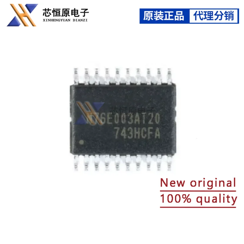 (5piece)100% New N76E003AT20 MS51FB9AE STM8S003F3P6 STM8S103F3P6 8S003F3P6 8S103F3P6 sop-20 Chipset