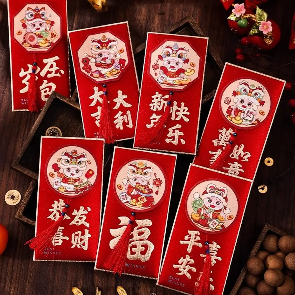 2pcs Chinese Style 2025 Snake Year Red Envelopes Traditional Hongbao New Year Money Packet Blessing Good Luck Red Bags Bonus