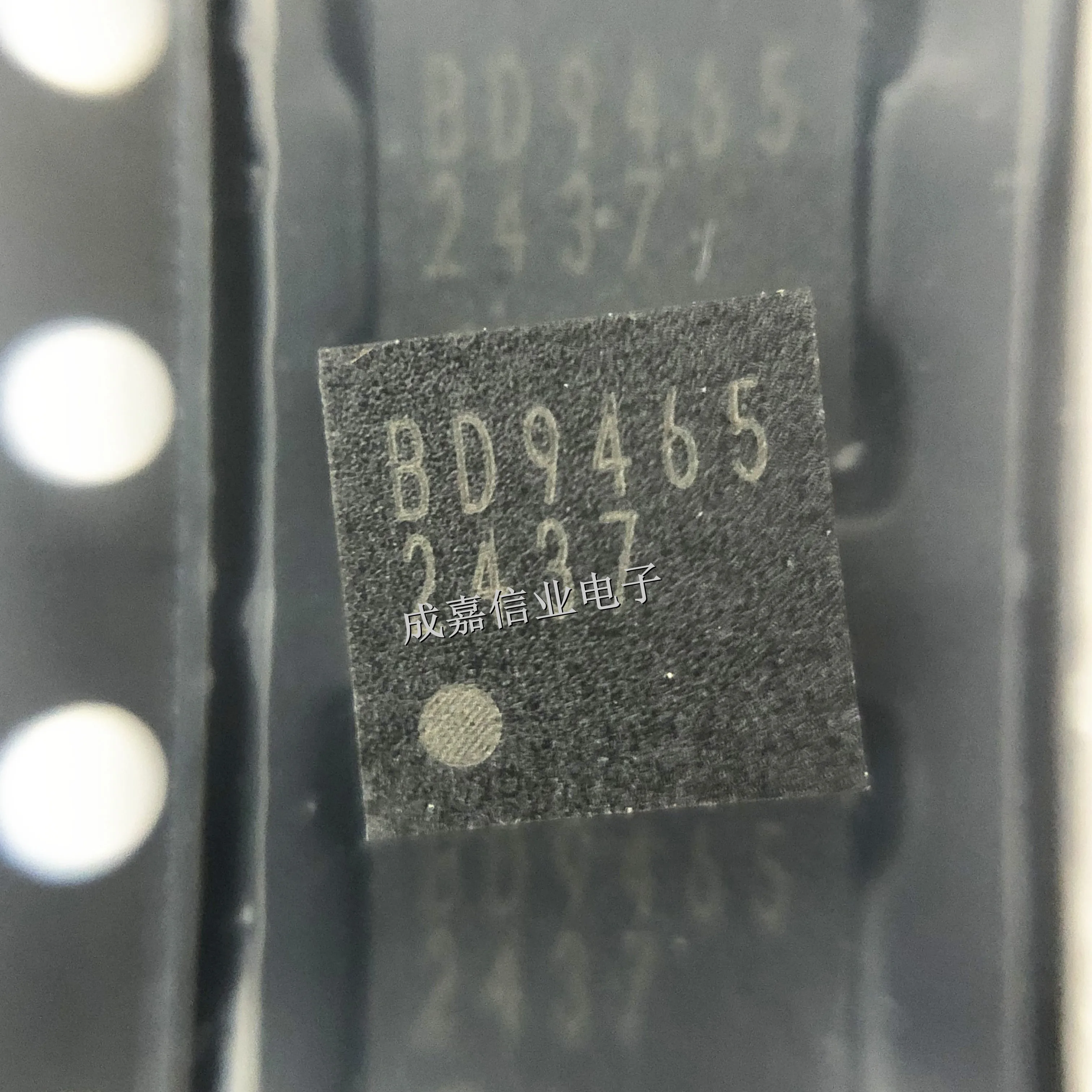 10pcs/Lot BD9465MUV-ME2 QFN-28 MARKING;BD9465 LED Lighting Driver ICs WHITE LED DRIVER FOR LARGE LCD
