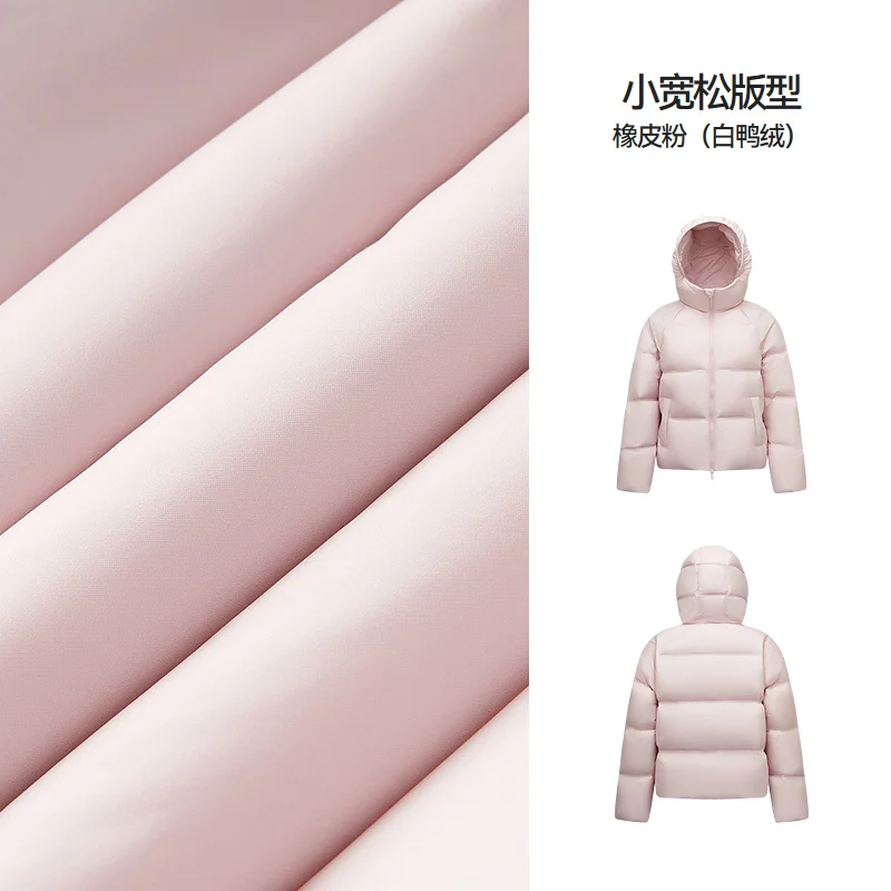 Variant: pink