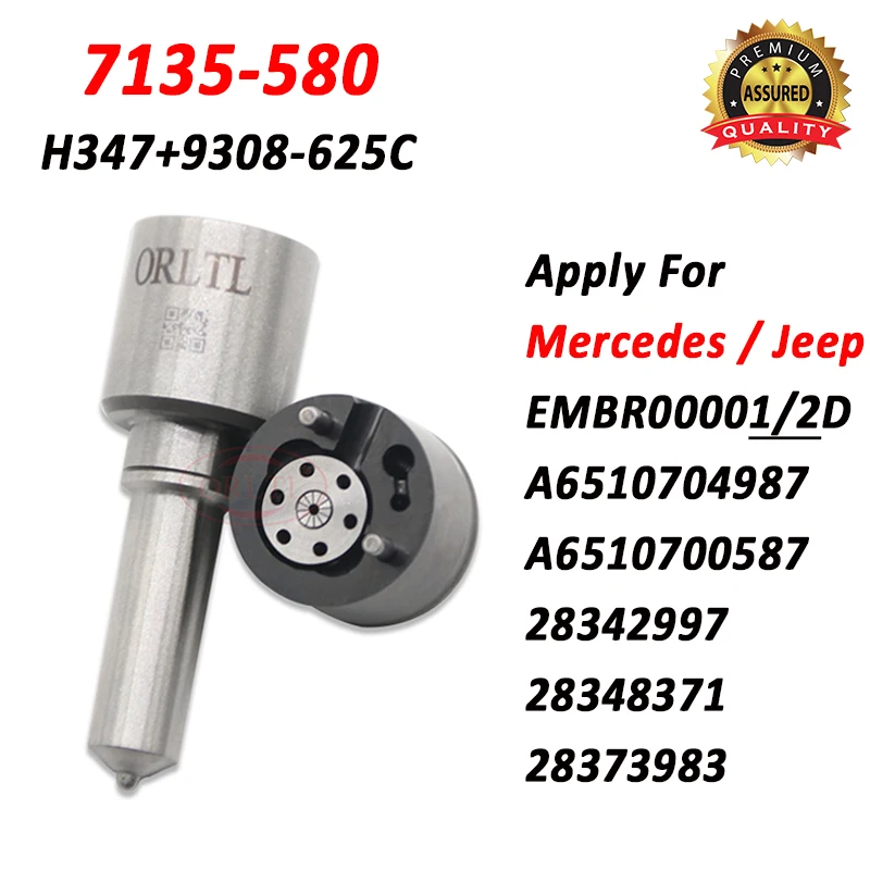 

A6510704987 A6510700587 Ремкомплекты 7135-580 Сопло H347 Клапан 9308-625C Для Mercedes EMBR00001D 28342997 28348371 28373983