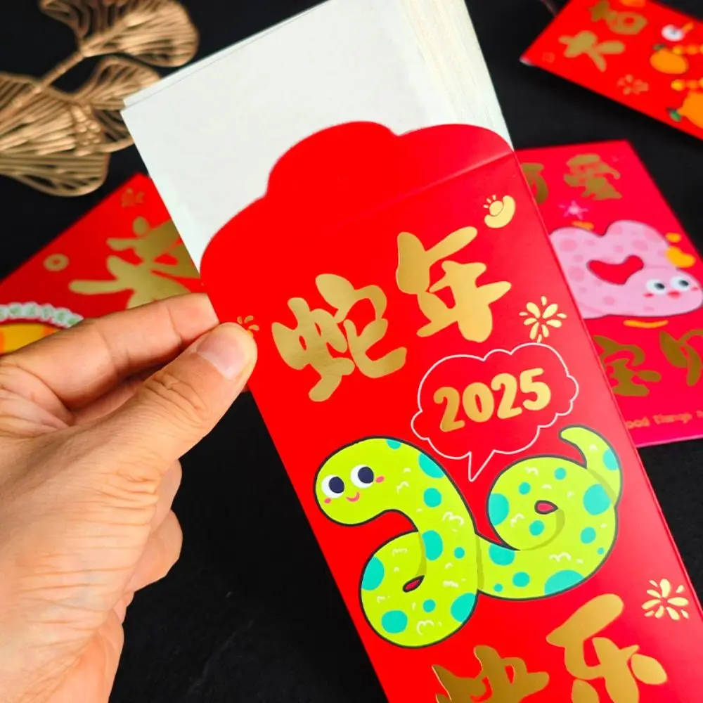 

Snake 2025 New Year Red Envelope Cartoon Chinese New Year Red Packet Best Wishes HongBao Lucky Red Pockets Bless