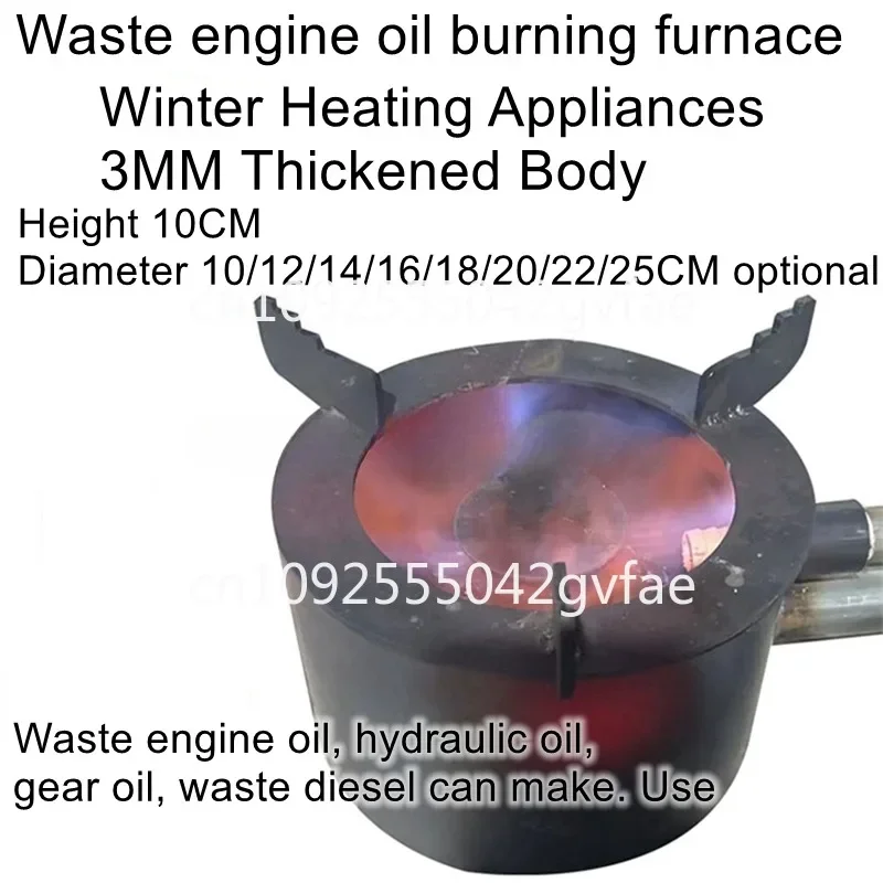 Waste engine oil burning furnace heating diesel burning furnace winter heating farm heating furnace