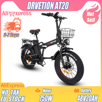 DRVETION AT20 Folding Ebike 750W Motor 48V 20AH Samsung Battery 20*4.0 Inch Fat Tire Electric Bicycle Adult City Electric bike