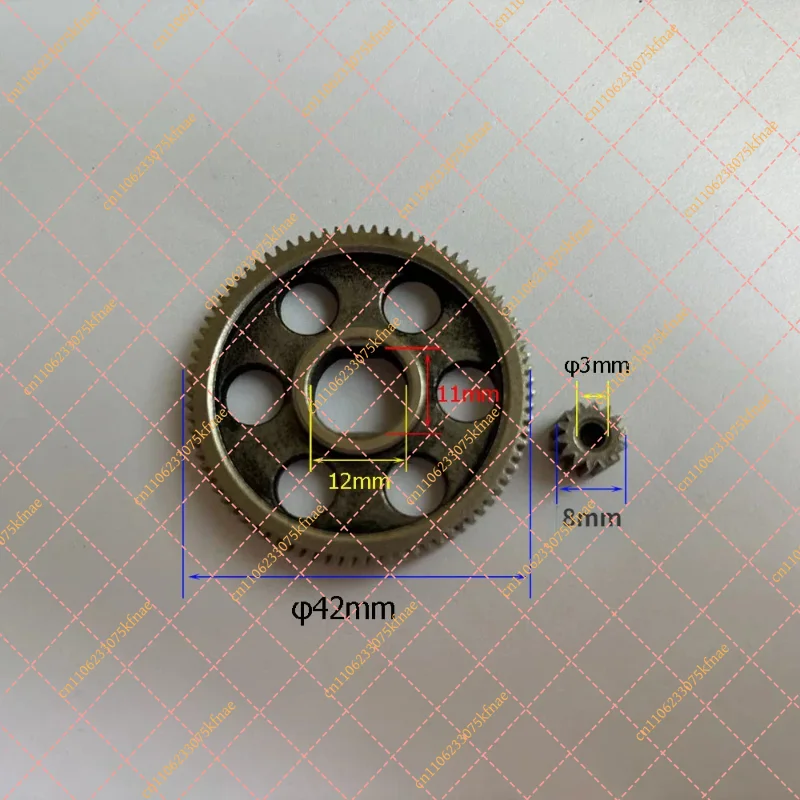 42mm Gear Assembly (Square Bore) | Replacement Pinion for Lithium Chainsaw & Lawn Mower