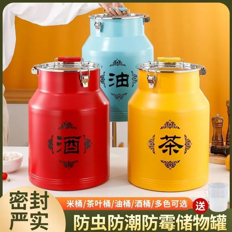 Extra thick food grade stainless steel rice bucket Large capacity rice bucket Household 25kg multi-functional stainless steel