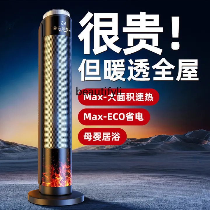 Nuovo riscaldatore a risparmio energetico riscaldatore domestico a risparmio energetico riscaldamento per tutta la casa riscaldamento di grandi aree in inverno