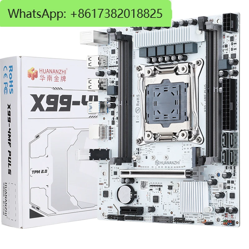 

Набор материнской платы X99, настольный компьютер, офисная обучающая дизайнерская игра E5 2666v3 2680v4