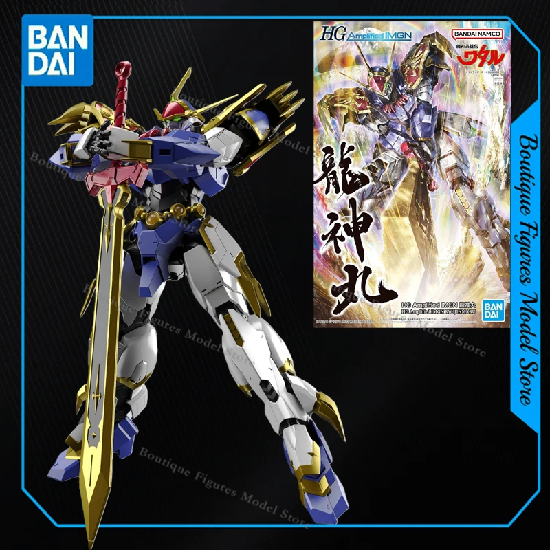 

Bandai Original HG Amplified IMGN RYUJINMARU Action Anime Figures Assembly Model Collection Gift Kids Toys