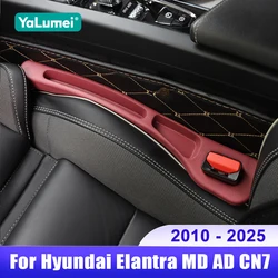 For Hyundai Elantra MD AD CN7 2010 - 2014 2015 2016 2017 2018 2019 2020 2021 2022 2023 2024 2025 Car Seat Gap Filler Accessories