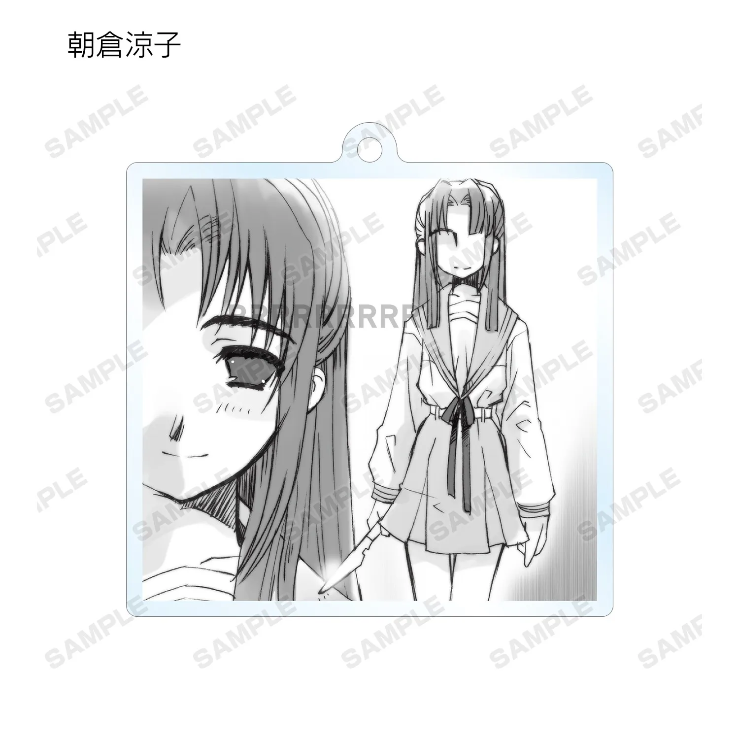 Jeu Asahina Mikuru Ryoko Asakura Ryouko Nagato Yuki porte-clés poupée Anime acrylique porte-clés pendentif pour cadeau