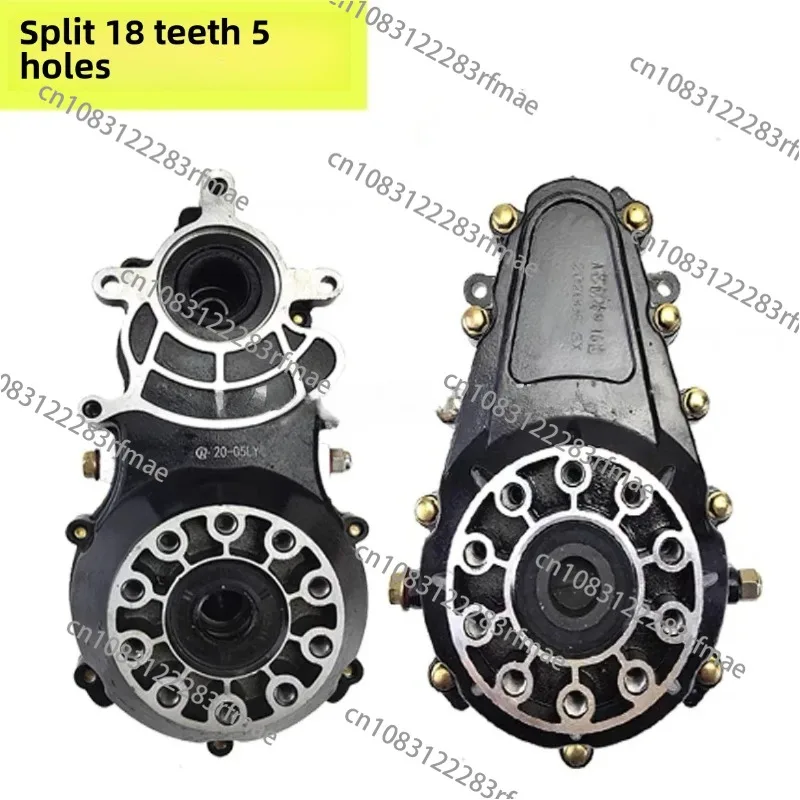 Output Shaft 16/18-tooth, Gear Change Line Optional,16-tooth Long-shaft Electric Vehicle Motor Integrated/split Differential,