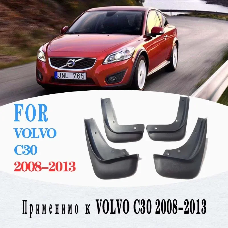 

FOR volvo c30 Mudguard Fender Mud Flap Guards Splash Mudflaps Car Accessories Front Rear 4pcs