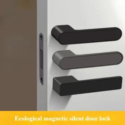 European-style minimalist ecological lock new hidden keyhole bedroom study magnetic silent door lock