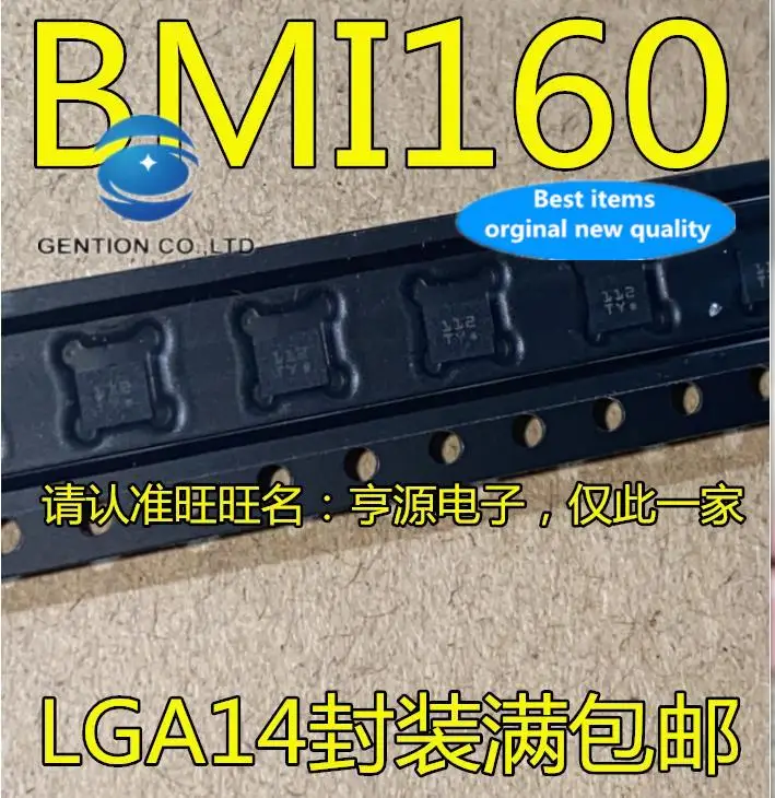 

10pcs 100% orginal new in stock BMI160 LGA14 screen printing TY TS 6-axis attitude sensor chip
