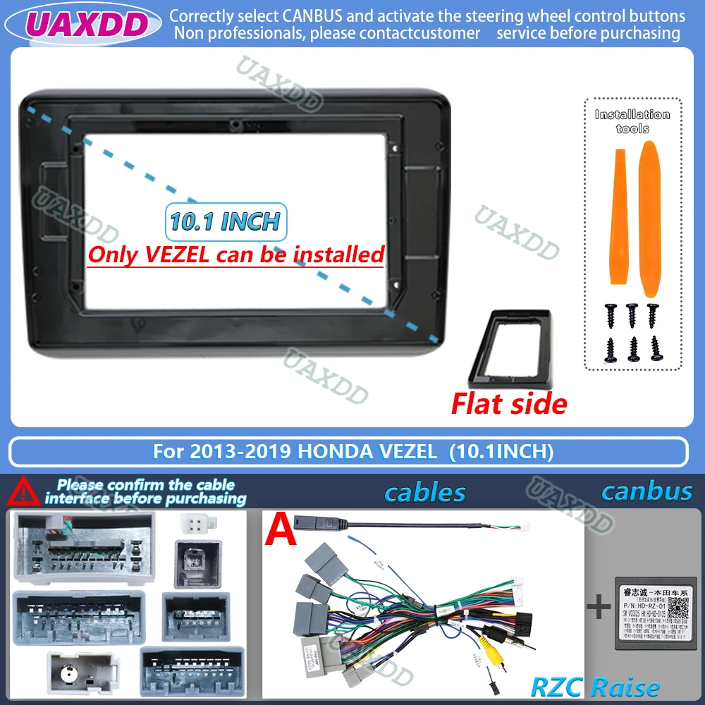 UAXDD Für 2013-2022 Honda VezelE HR-V XR-V 9 10,1 Zoll Android Rahmenkit 2 Din Auto-Innenausstattung Stereo-Kabel Video-Kabelbaum-Adapter CD – Detail 6