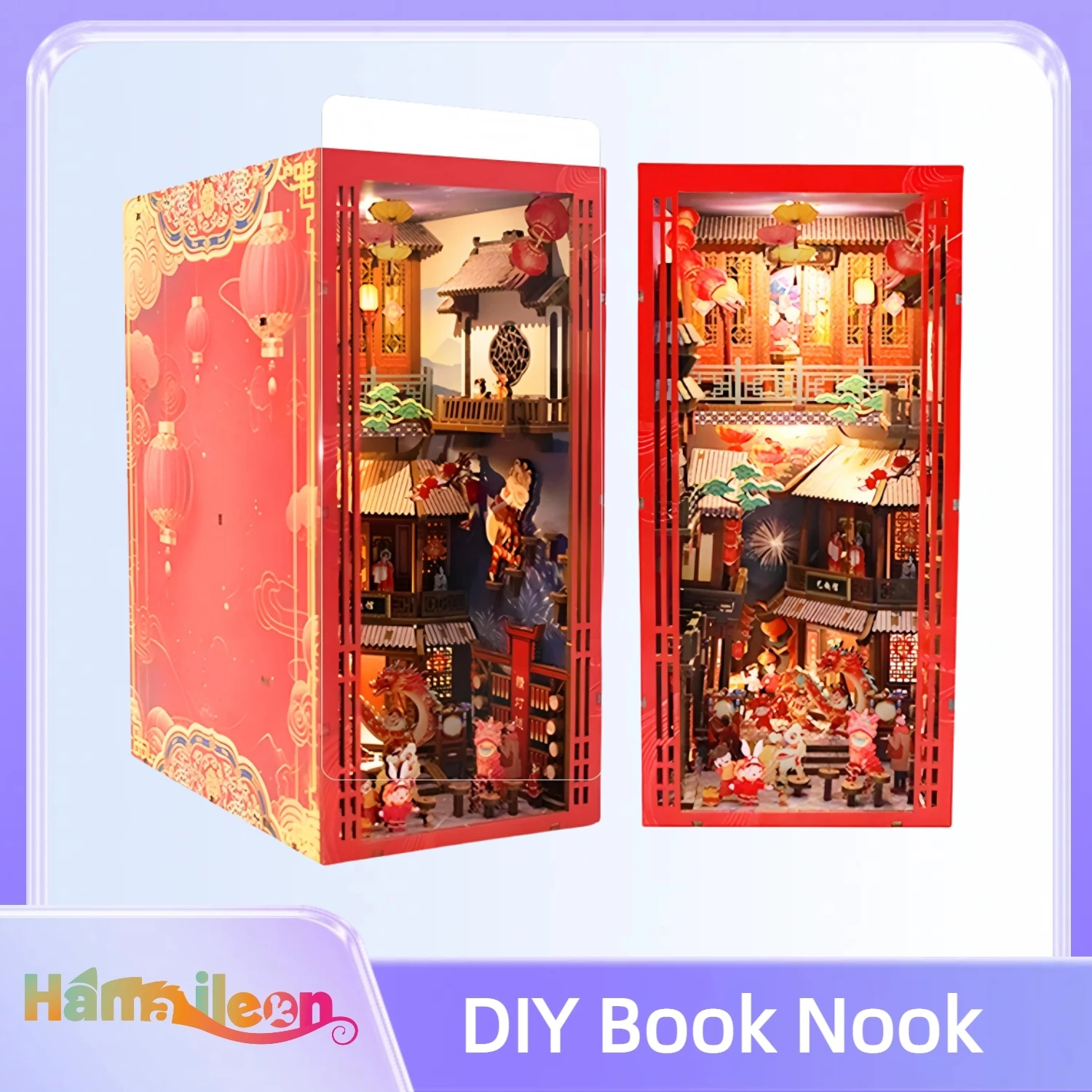 Hamaileon 3D Wooden Book Stand Puzzle,DIY Dollhouse Wood Bookends Book Nook Model Building Kit with LED Light (Huayun Shengjing)